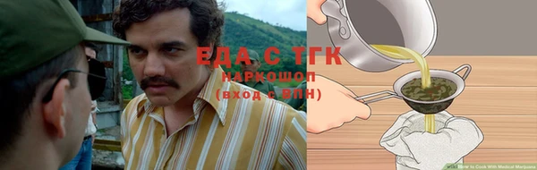 хмурый Верхний Тагил